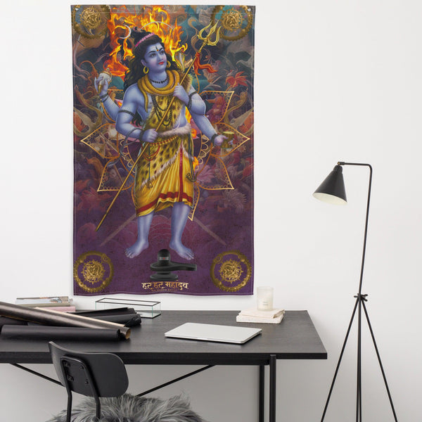 Shiva Hindu Flag